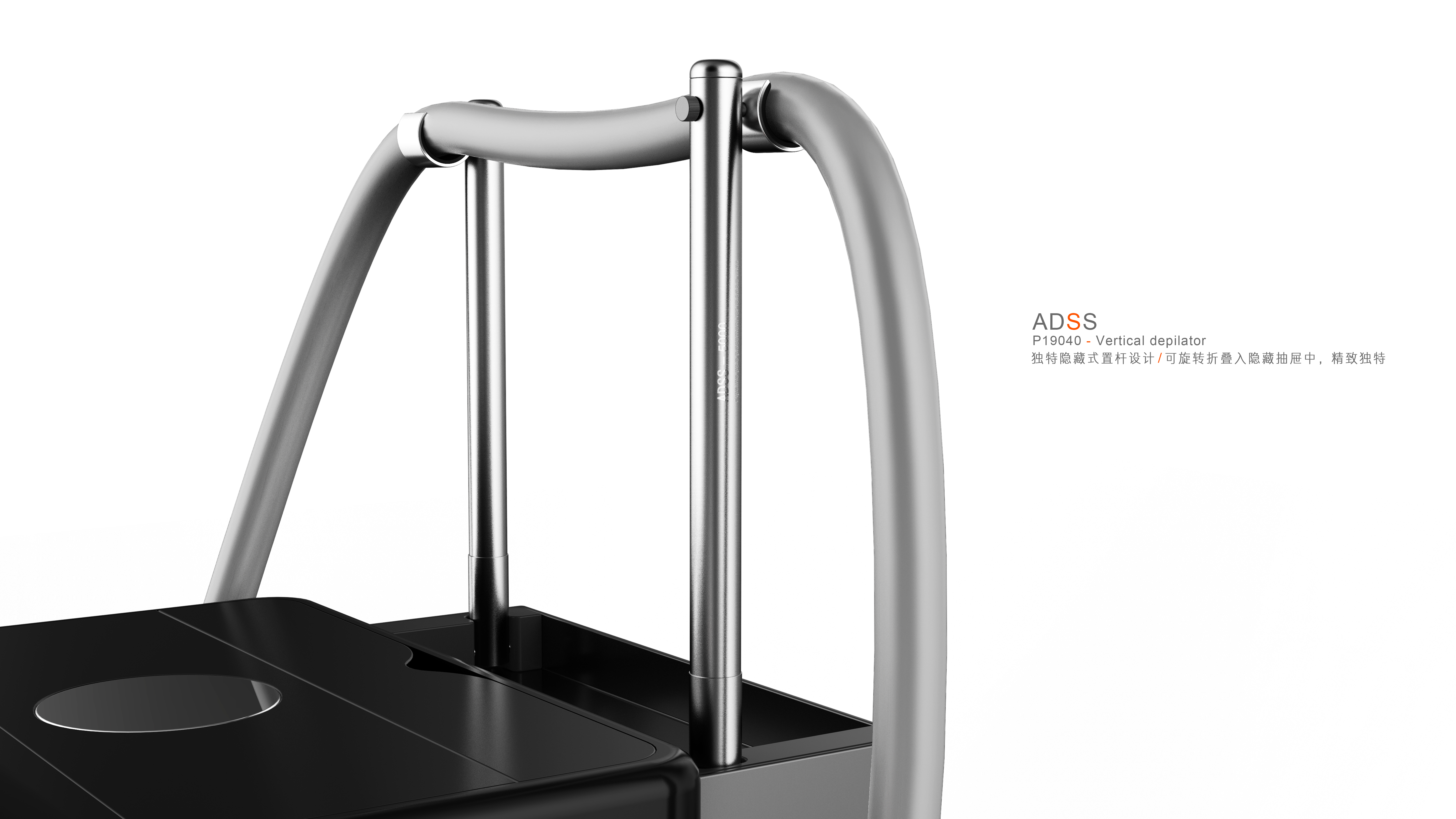 cosmetic instrument，Depilatory instrument，medical care，female sex，