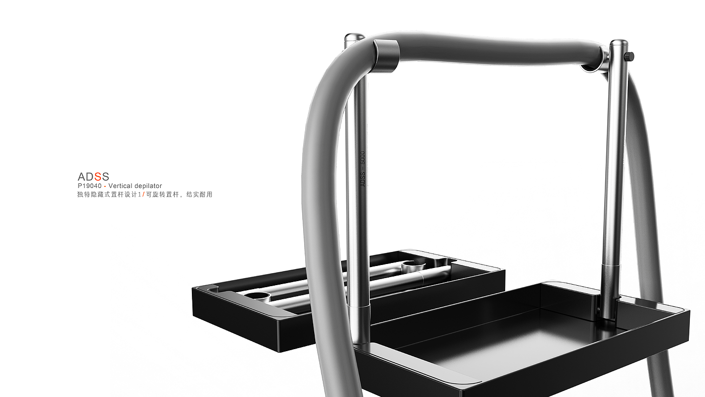 cosmetic instrument，Depilatory instrument，medical care，female sex，