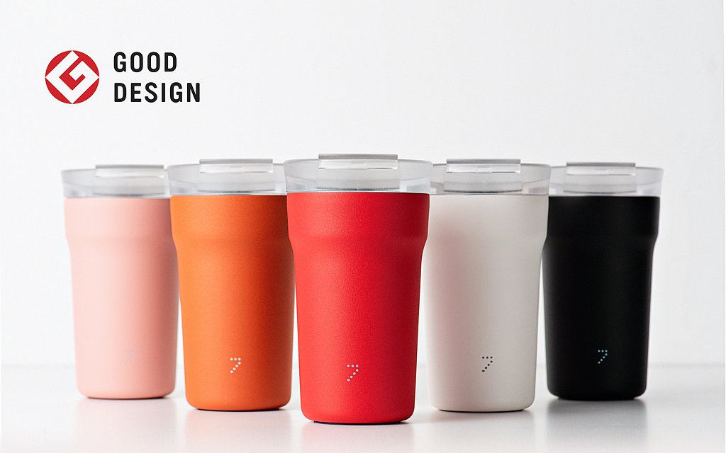 Tumbler ，Simplicity，Own brand，Seventh power，