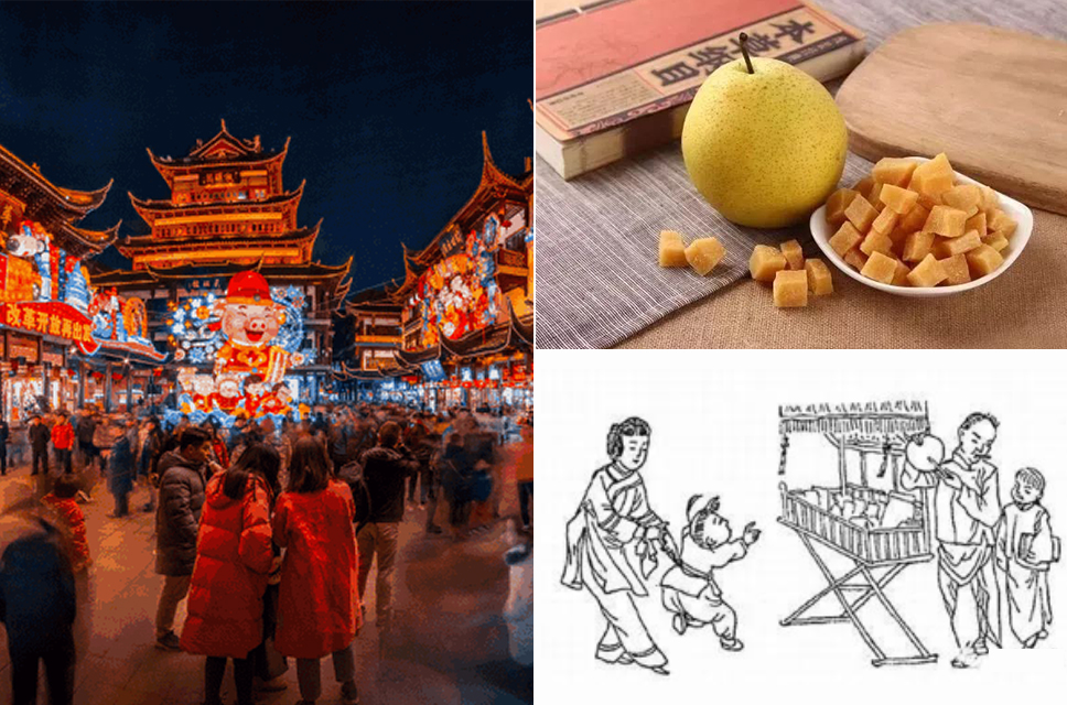 Time honored brand activation，Yu Garden，packing design，Pear paste，