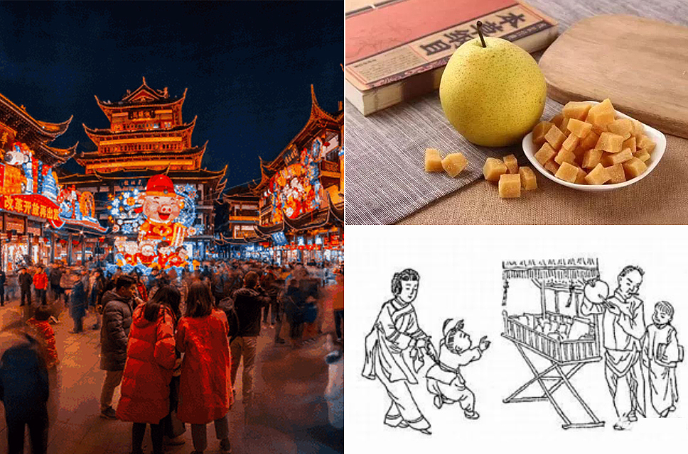 Time honored brand activation，Yu Garden，packing design，Pear paste，