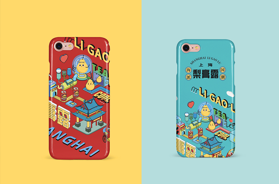 Time honored brand activation，Yu Garden，packing design，Pear paste，