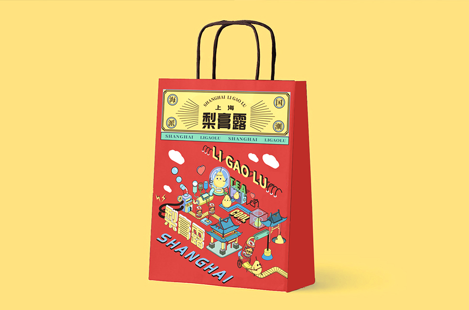 Time honored brand activation，Yu Garden，packing design，Pear paste，