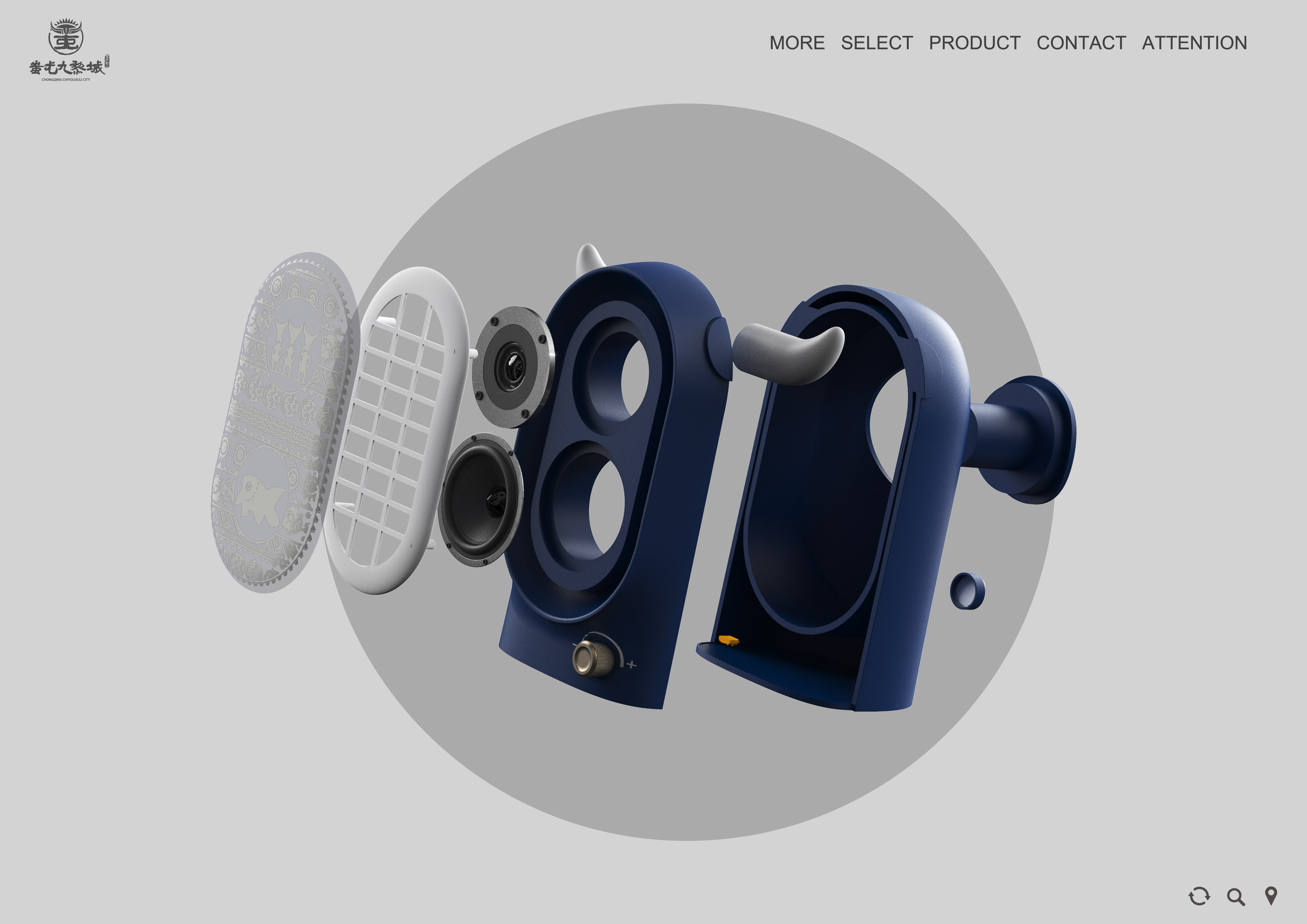 loudspeaker box，Night light，ox horn，Batik，cloth，