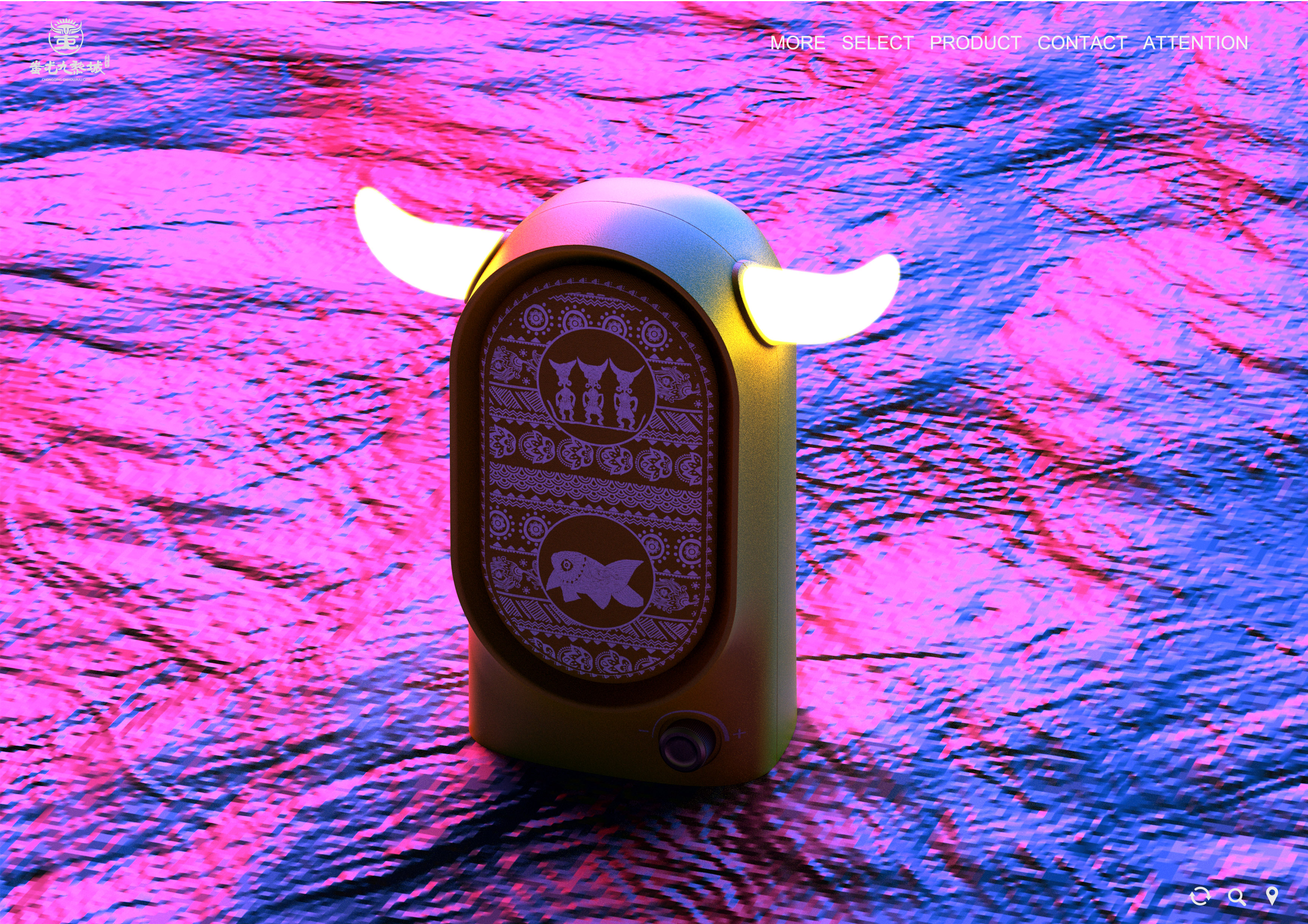 loudspeaker box，Night light，ox horn，Batik，cloth，