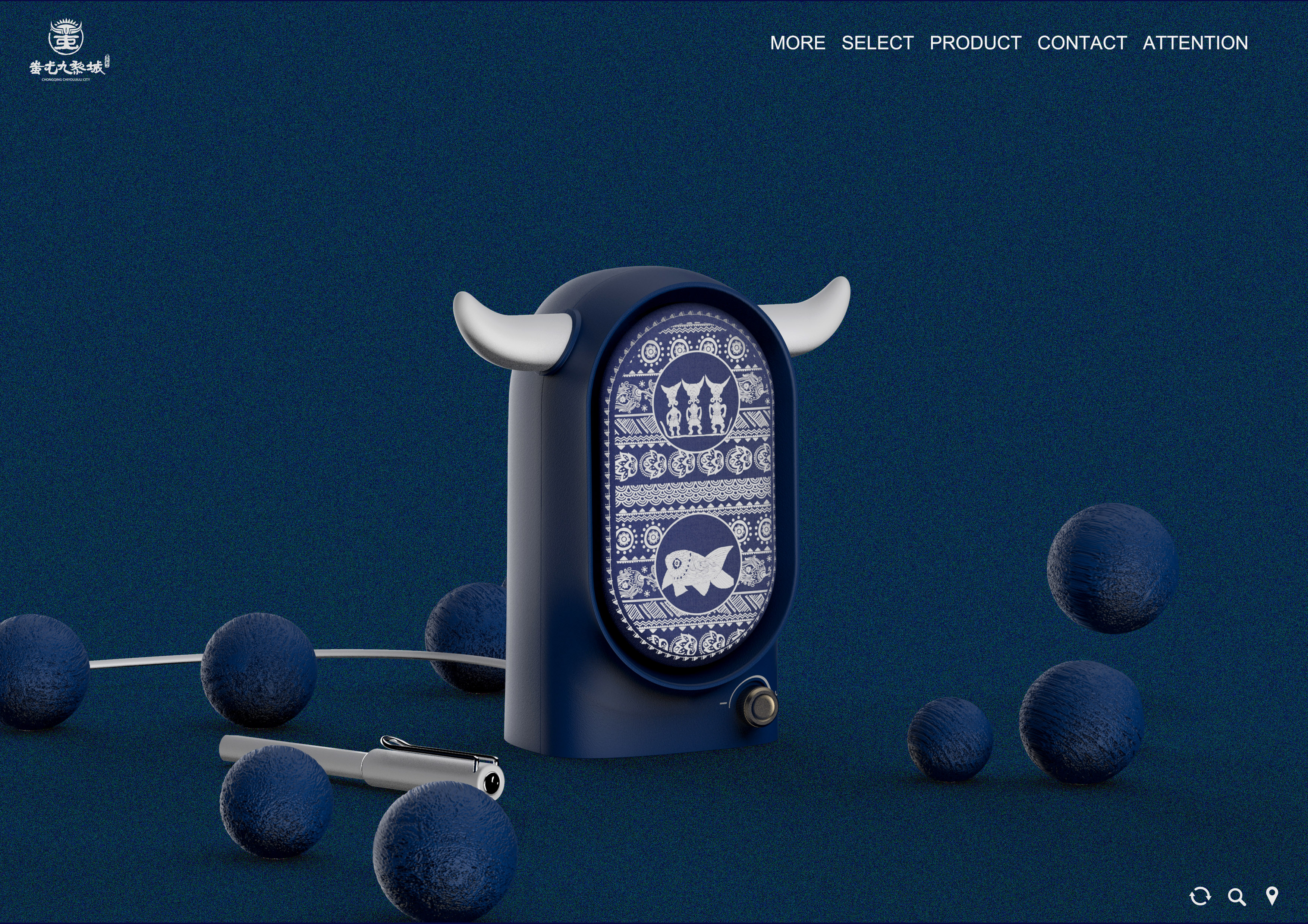 loudspeaker box，Night light，ox horn，Batik，cloth，