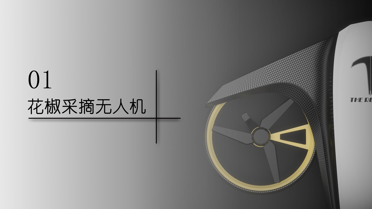 sample reels，UAV，medical care，university，