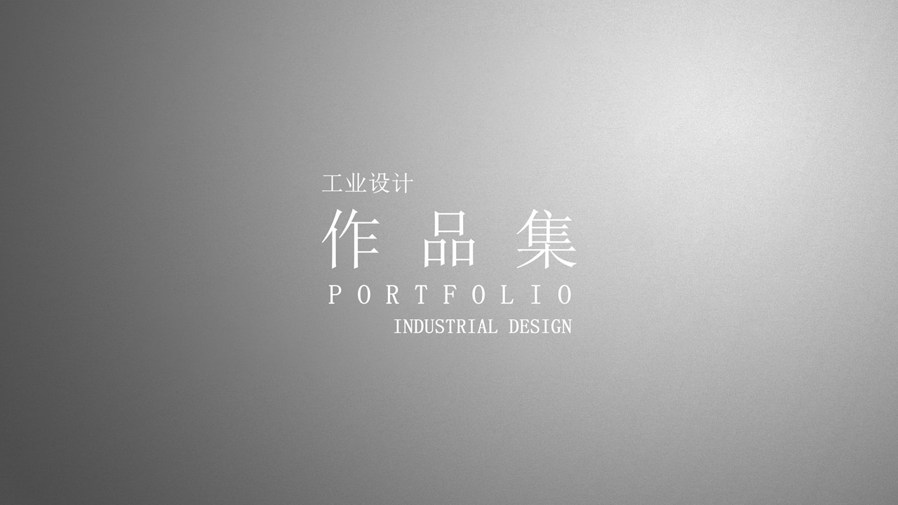 sample reels，UAV，medical care，university，