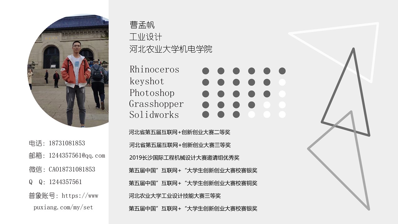 sample reels，UAV，medical care，university，