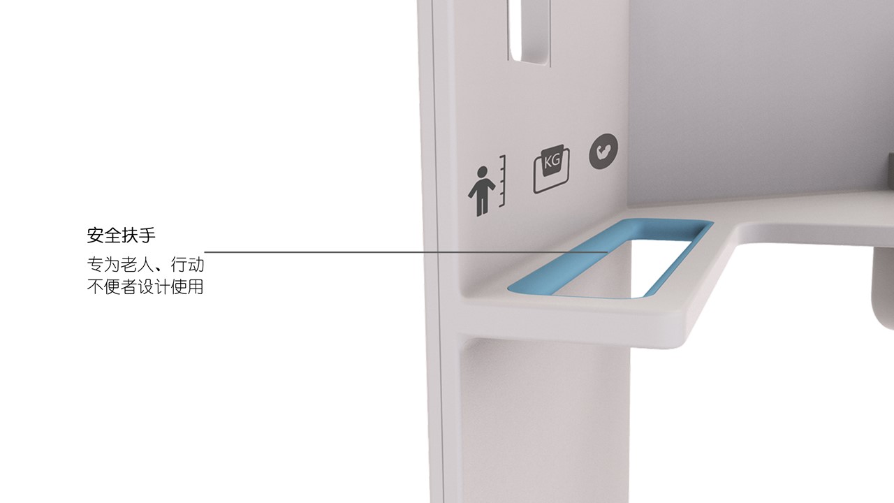 sample reels，UAV，medical care，university，