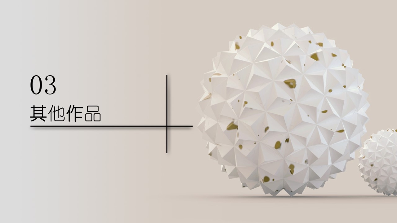 sample reels，UAV，medical care，university，