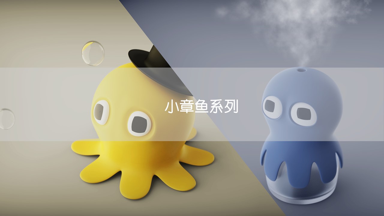 sample reels，UAV，medical care，university，