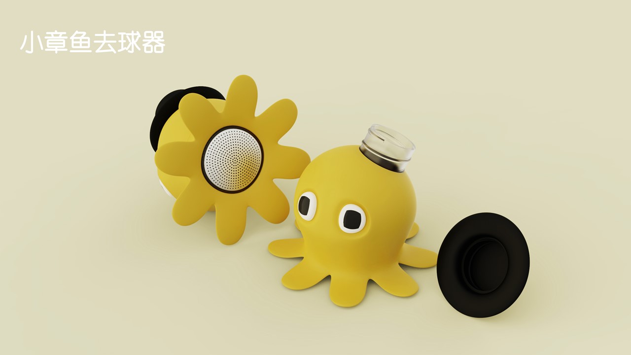 sample reels，UAV，medical care，university，