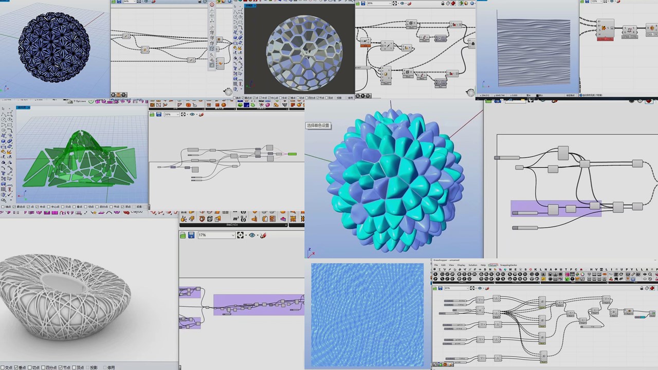 sample reels，UAV，medical care，university，