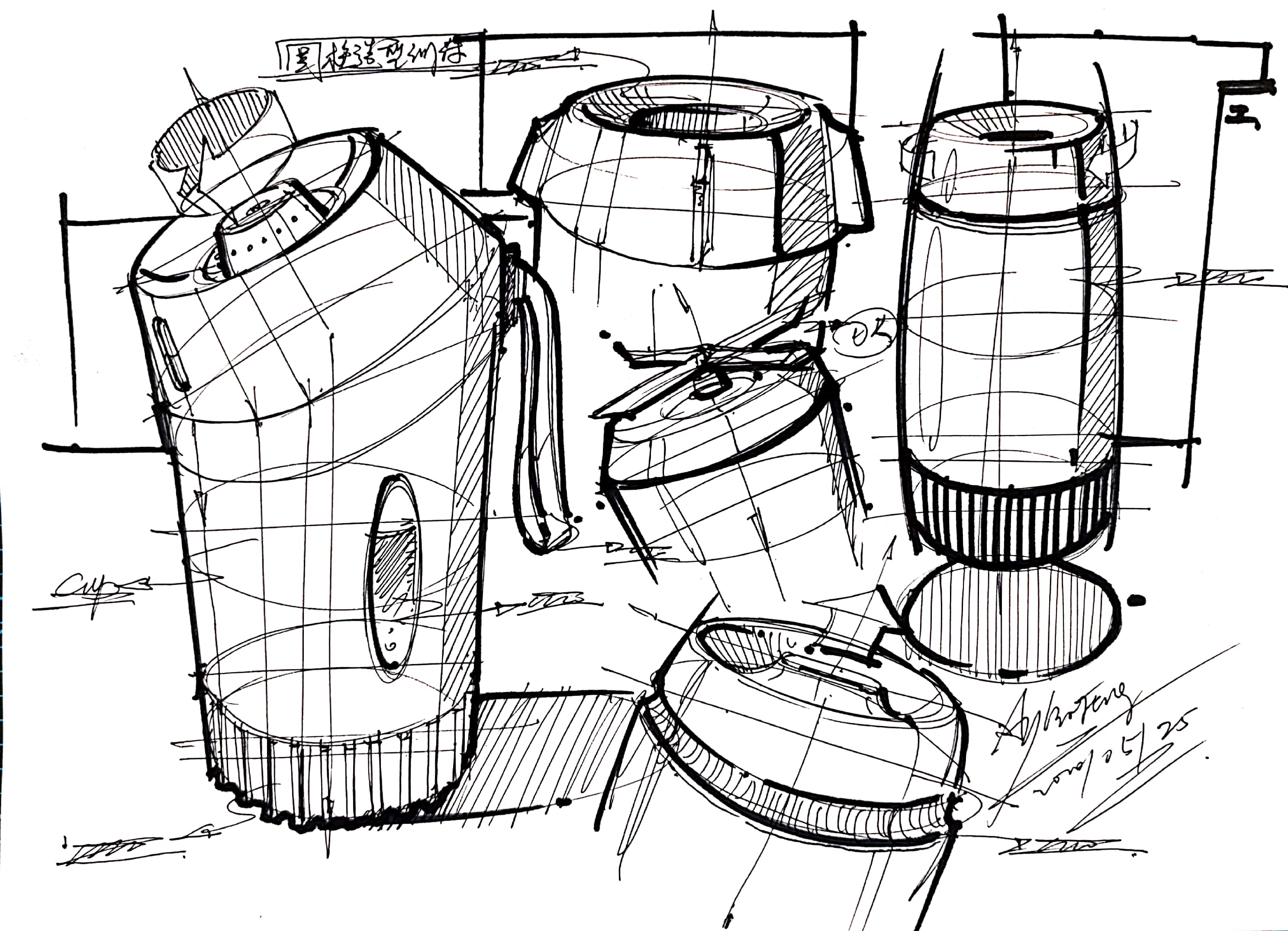 工业产品设计手绘,工业产品设计考研,工业产品设计师手绘本,产品设计