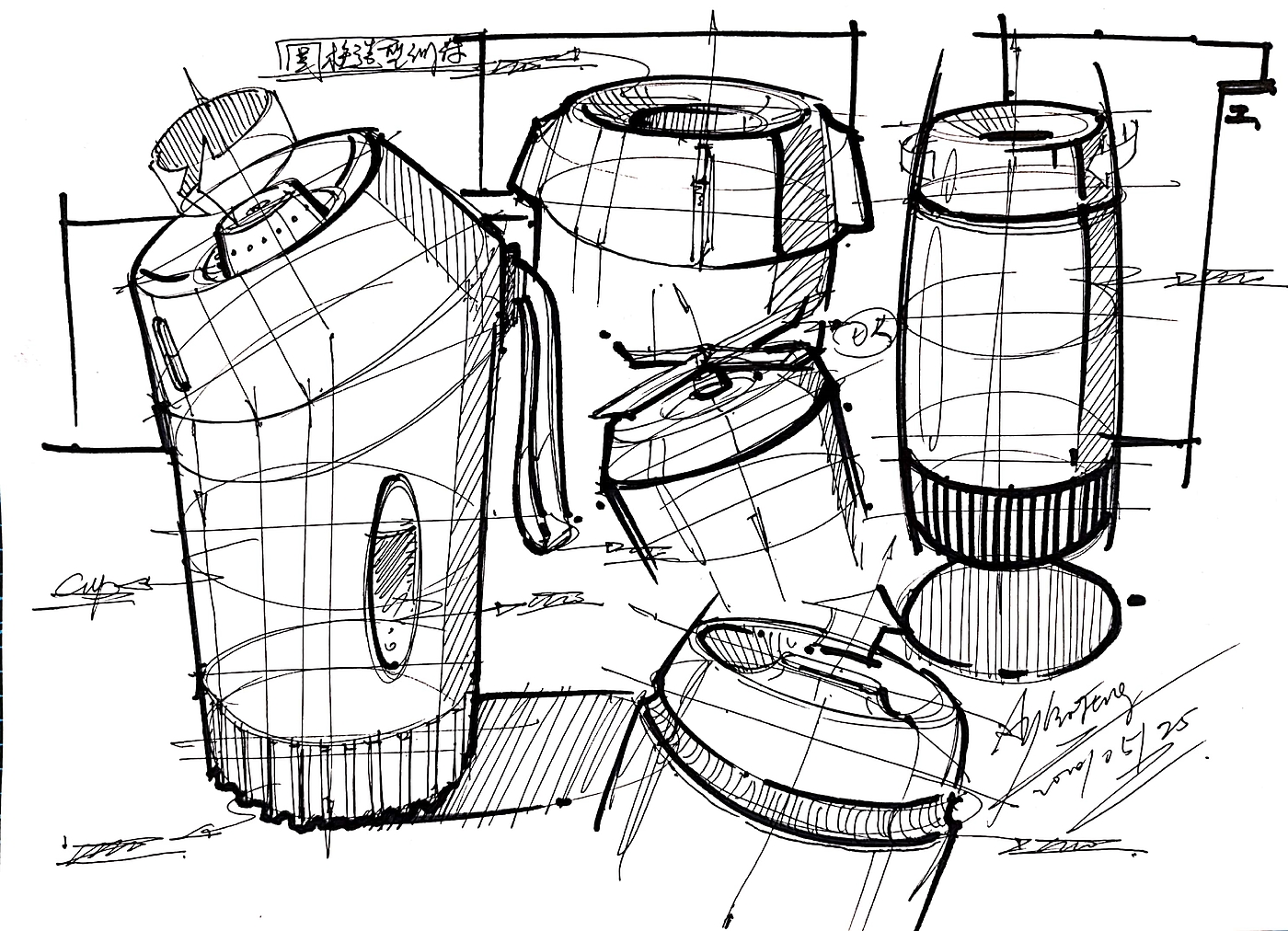 Hand drawn industrial product design，Postgraduate entrance examination for industrial product design，Hand drawn book of industrial product designer，Product design sketch，Pursue dream Jiangnan Design Postgraduate Entrance Examination，Teng Yilin，