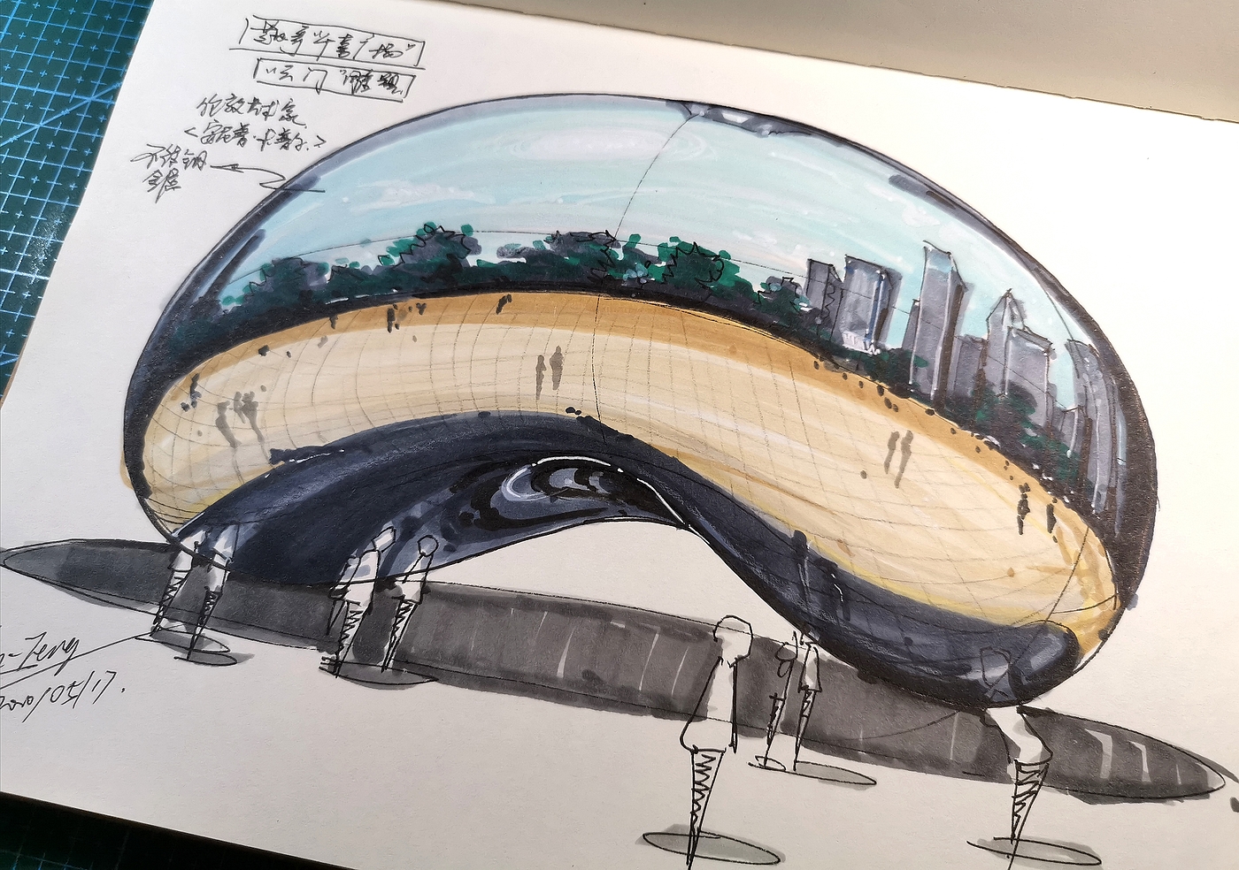 Hand drawn industrial product design，Postgraduate entrance examination for industrial product design，Hand drawn book of industrial product designer，Product design sketch，Pursue dream Jiangnan Design Postgraduate Entrance Examination，Teng Yilin，