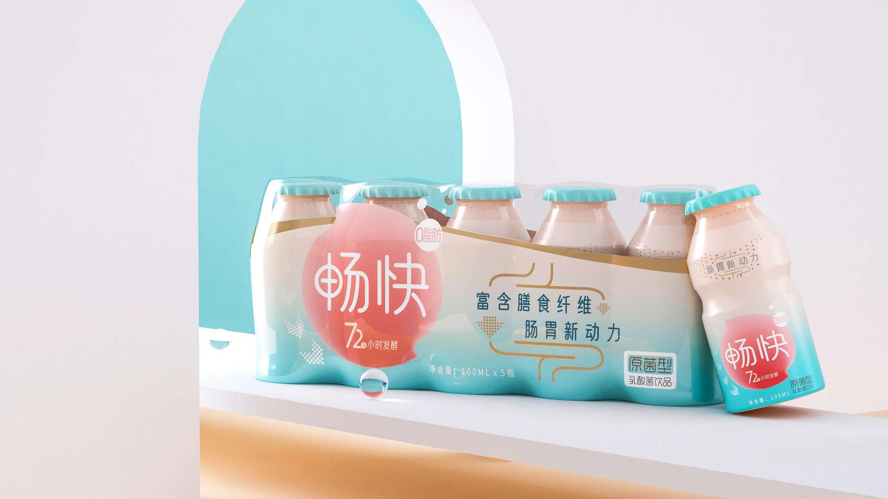 Original design，packing design，