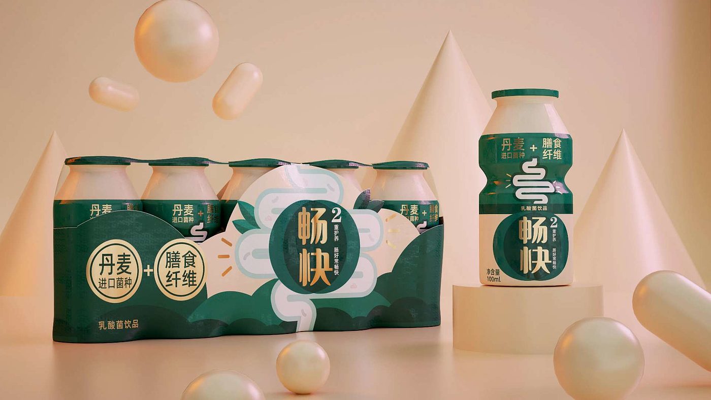 Original design，packing design，