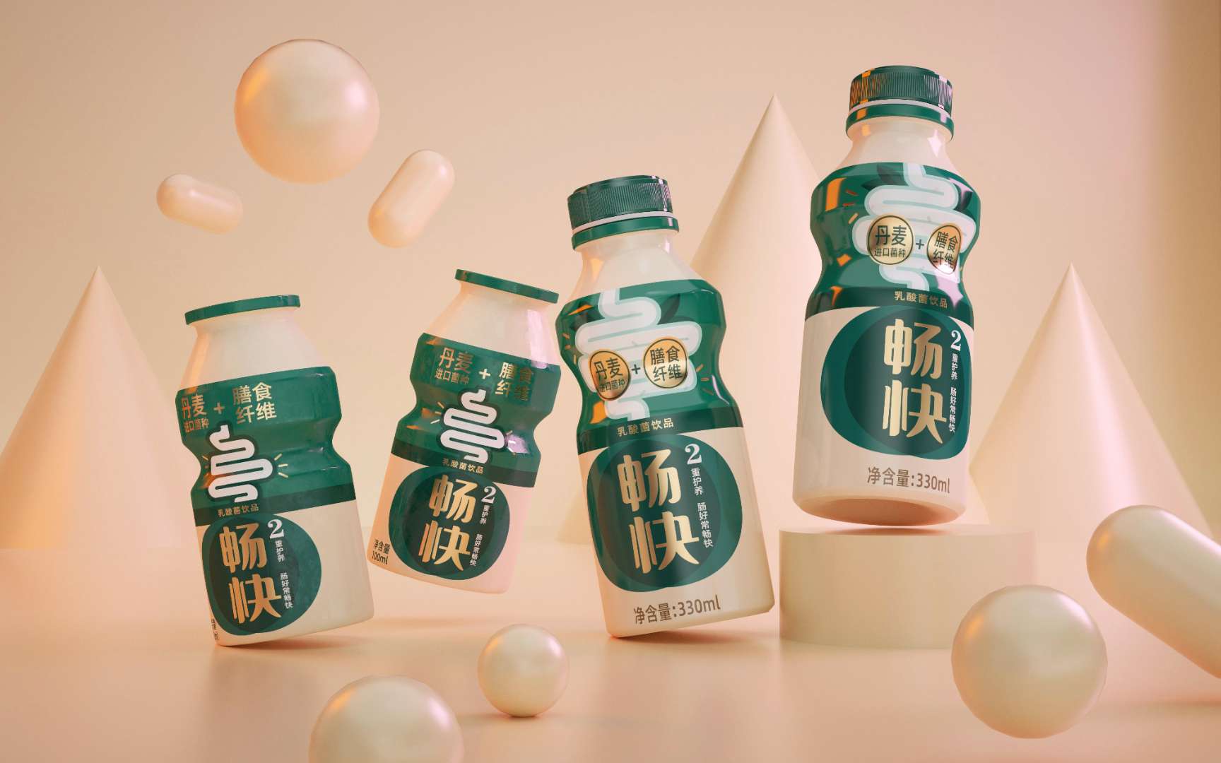 Original design，packing design，