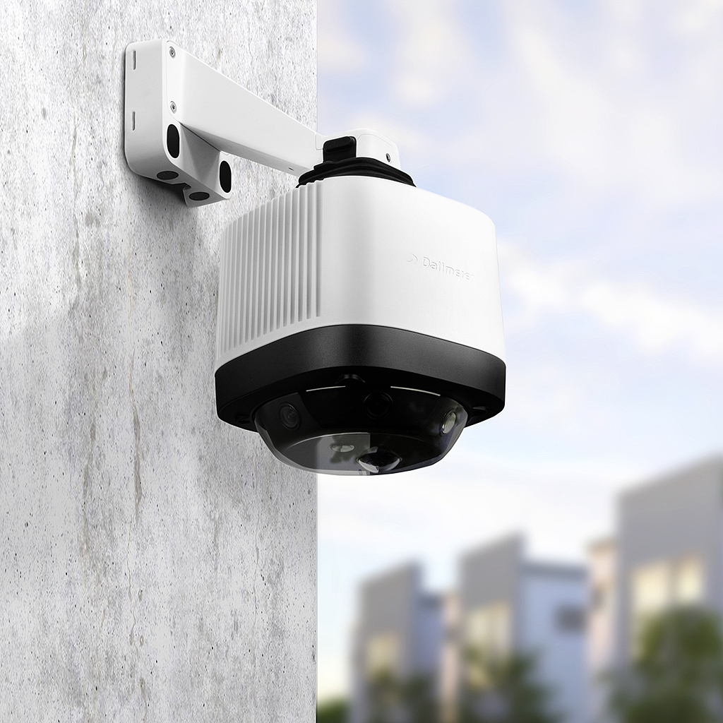 Security camera，Electronics，2020 red dot product design award，Panomera ®  In，