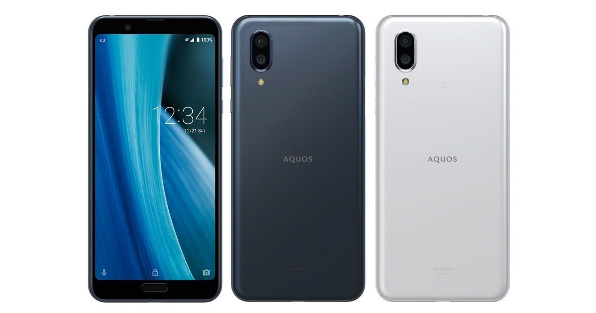 2020红点奖aquossense3plus智能手机