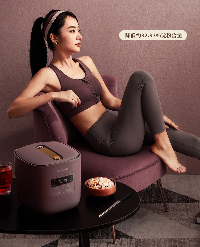 Dayu sweetened rice cooker，