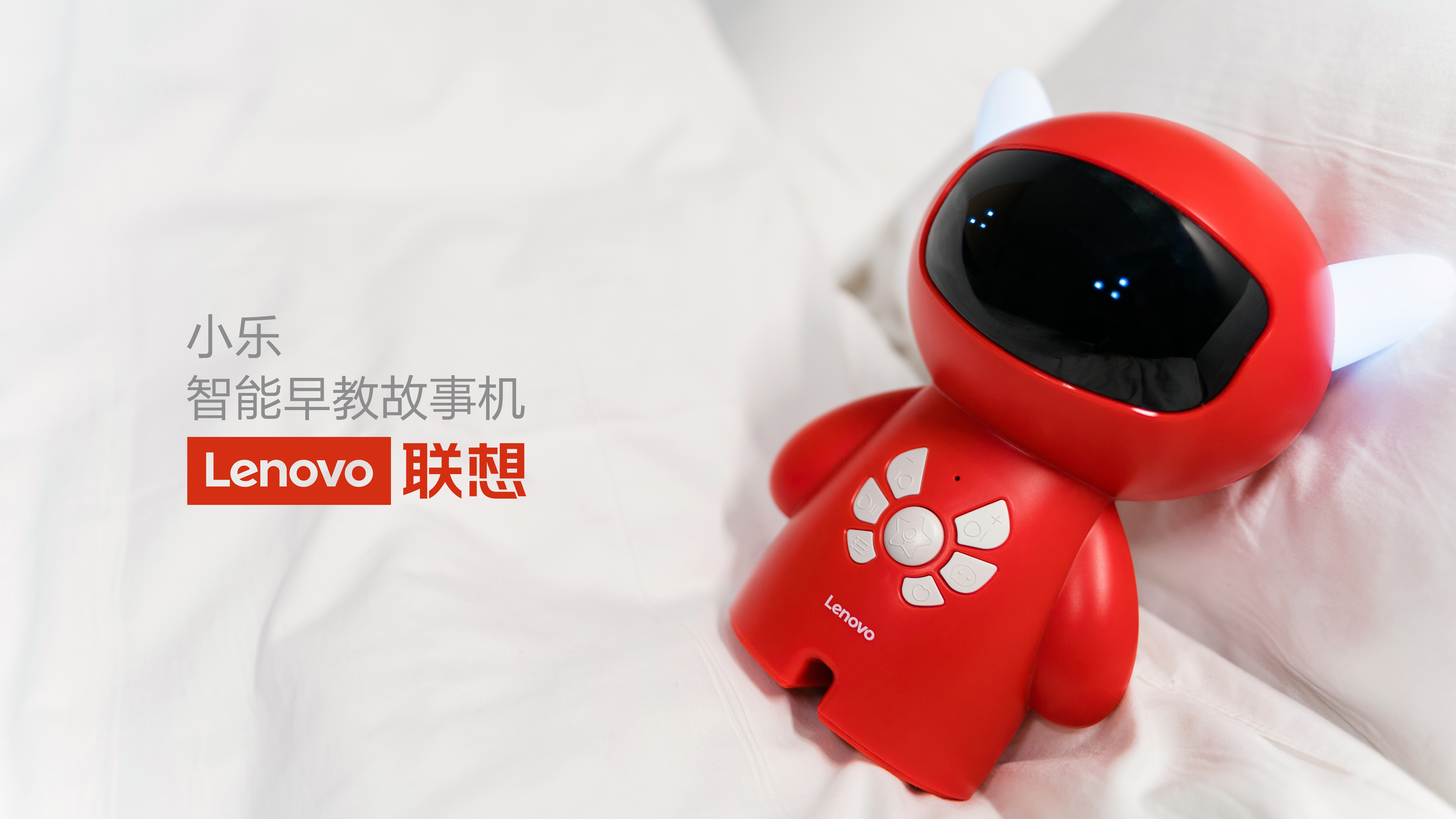 Children's intelligent early education story machine，Learning machine，Early education machine，Intelligent products，Story machine，Children's products，