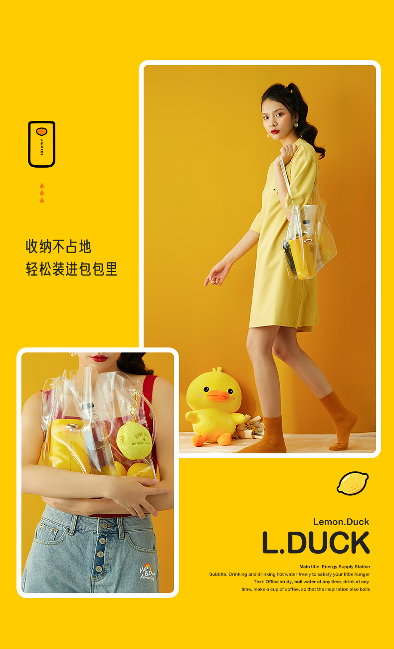 Mini portable instant water dispenser，