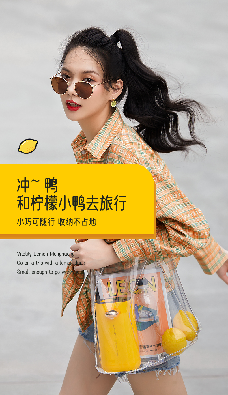 Mini portable instant water dispenser，