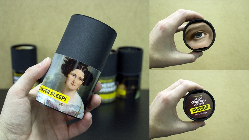 product design，industrial design，patch，originality，comfortable，