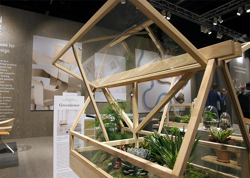 product design，industrial design，Home Furnishing，Botany，originality，