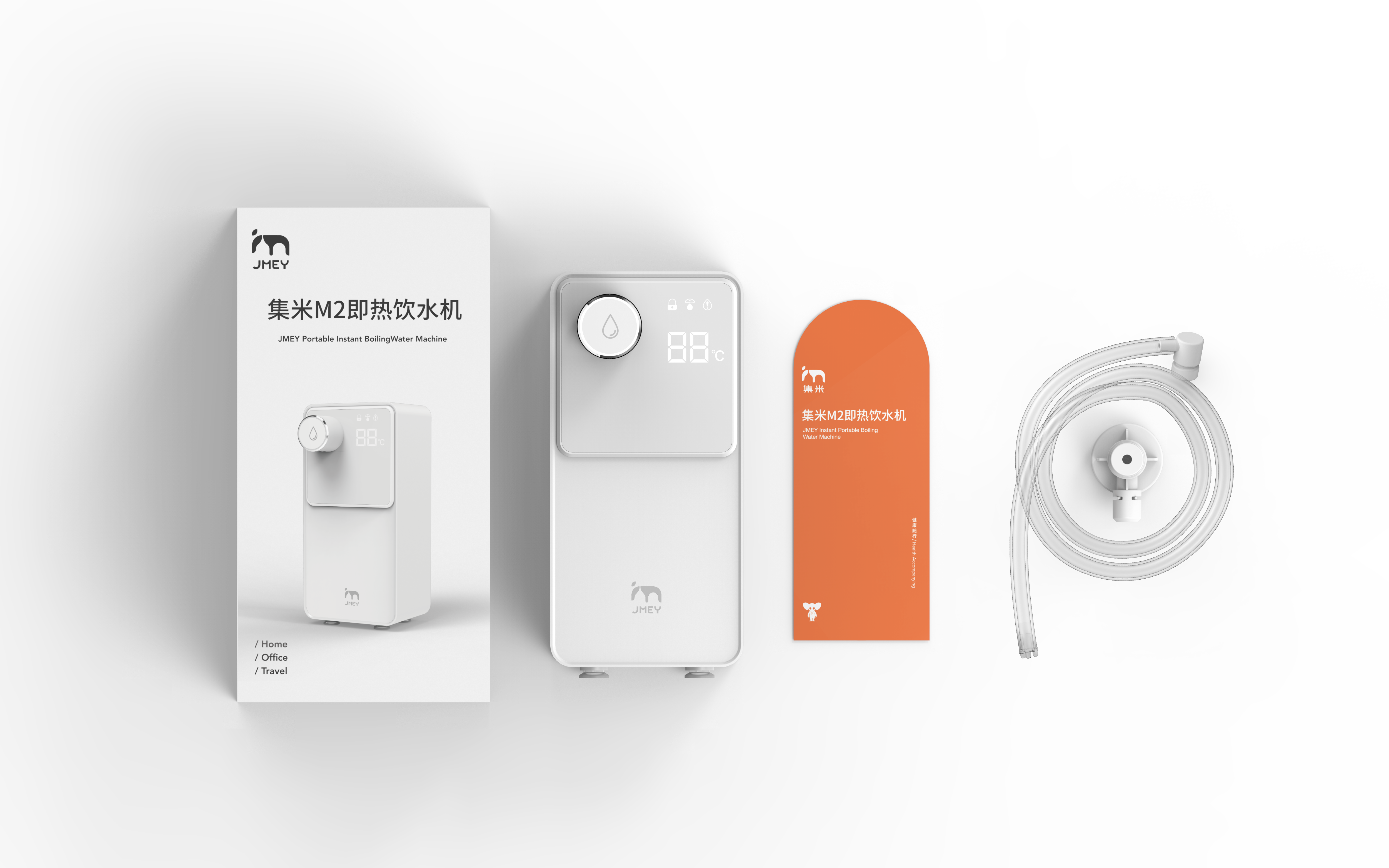 Portable，Household Electric Appliances，Water dispenser，Healthy accompanying，