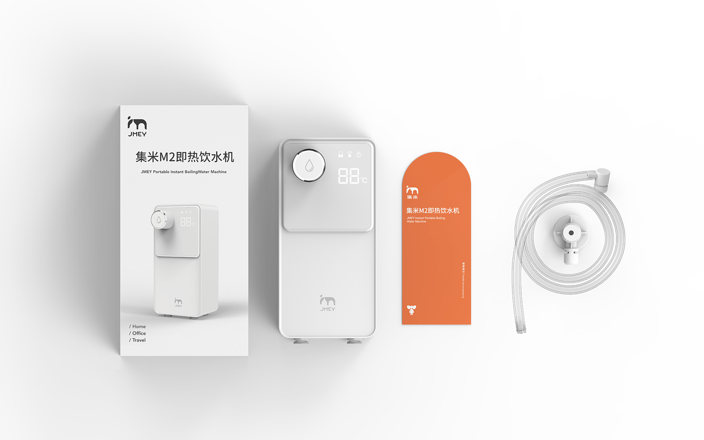 Portable，Household Electric Appliances，Water dispenser，Healthy accompanying，