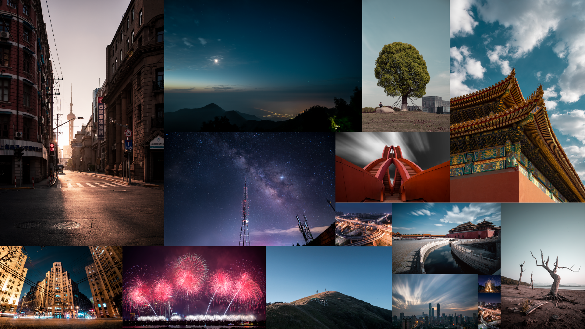 industrial design，interactive，camera，trunk，Desk lamp，sample reels，