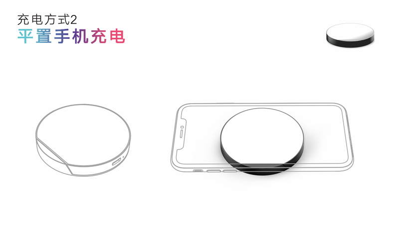 Wireless charging，Charger，Mobile phone bracket，Wireless charging of mirror，Original design，