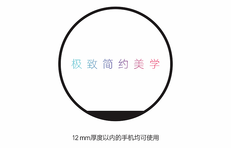 Wireless charging，Charger，Mobile phone bracket，Wireless charging of mirror，Original design，