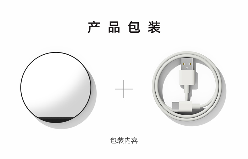 Wireless charging，Charger，Mobile phone bracket，Wireless charging of mirror，Original design，
