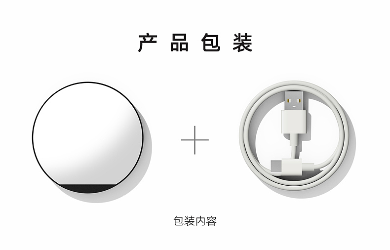 Wireless charging，Charger，Mobile phone bracket，Wireless charging of mirror，Original design，
