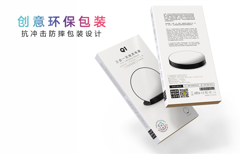 Wireless charging，Charger，Mobile phone bracket，Wireless charging of mirror，Original design，