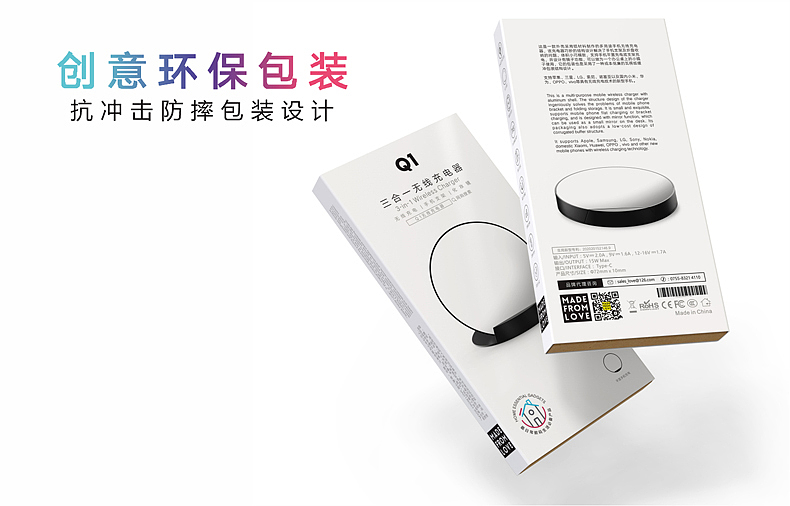 Wireless charging，Charger，Mobile phone bracket，Wireless charging of mirror，Original design，
