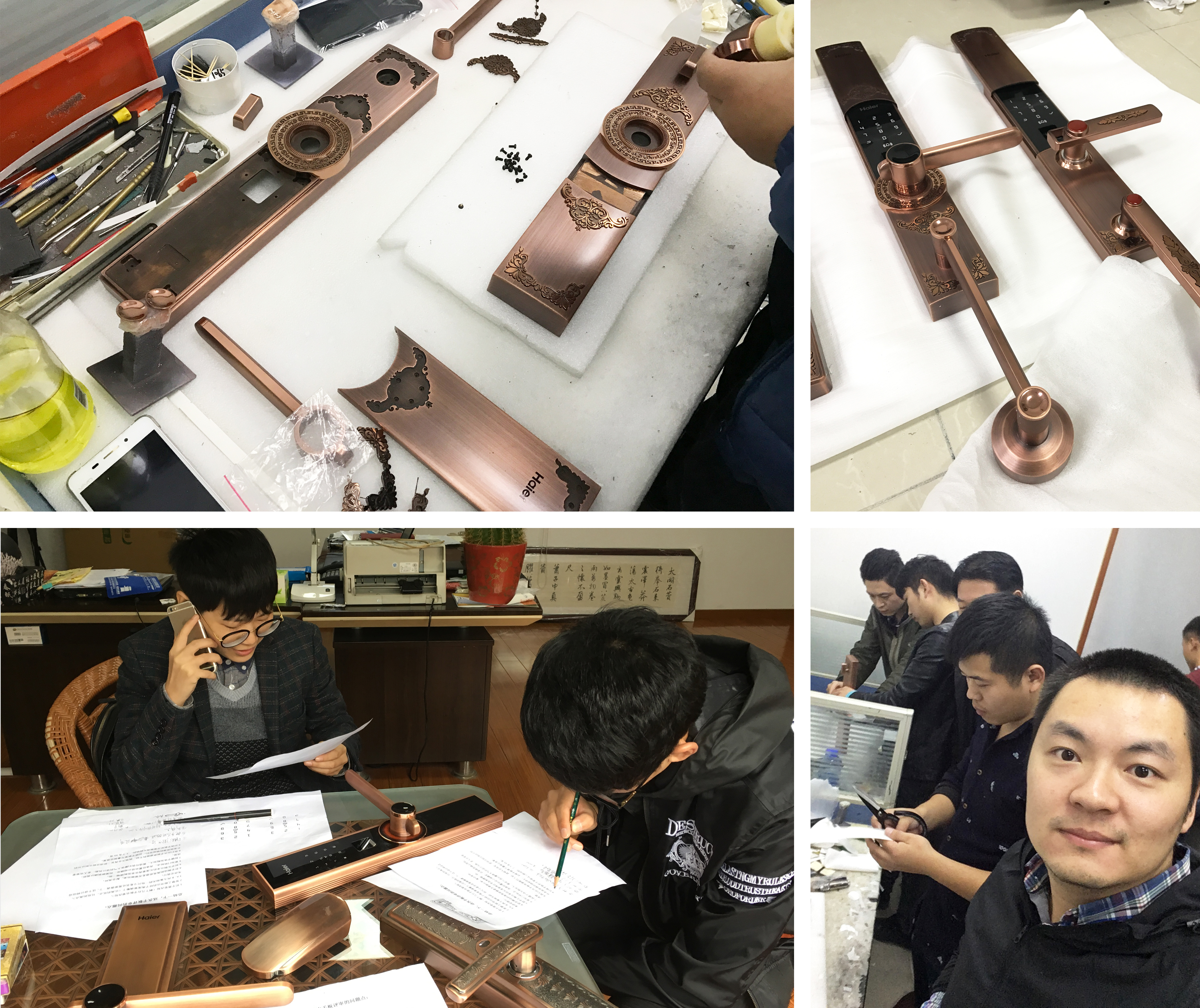 Intelligent lock，Haier，Smart home，Door lock，Bronze，Light effect，