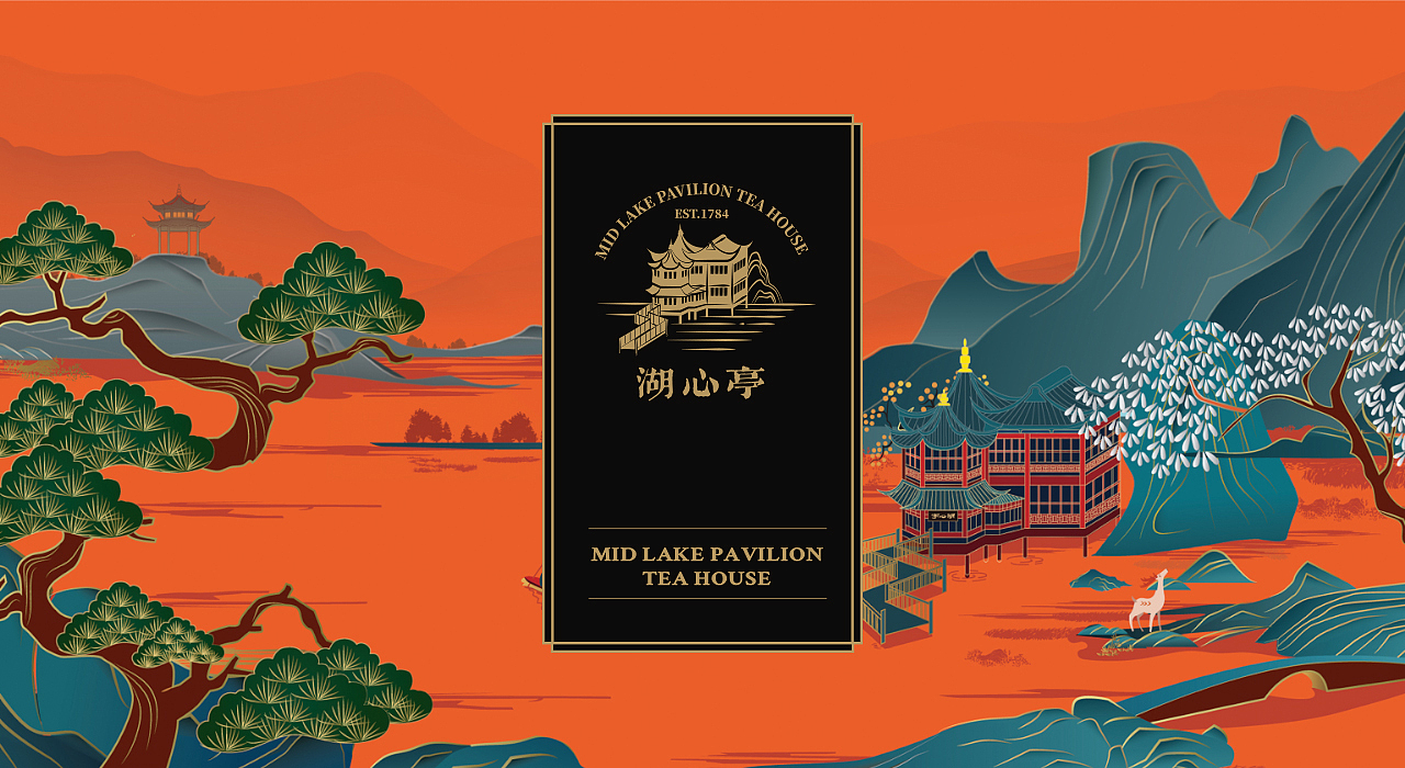 Brand activation，Guide innovation，packing design，tea，