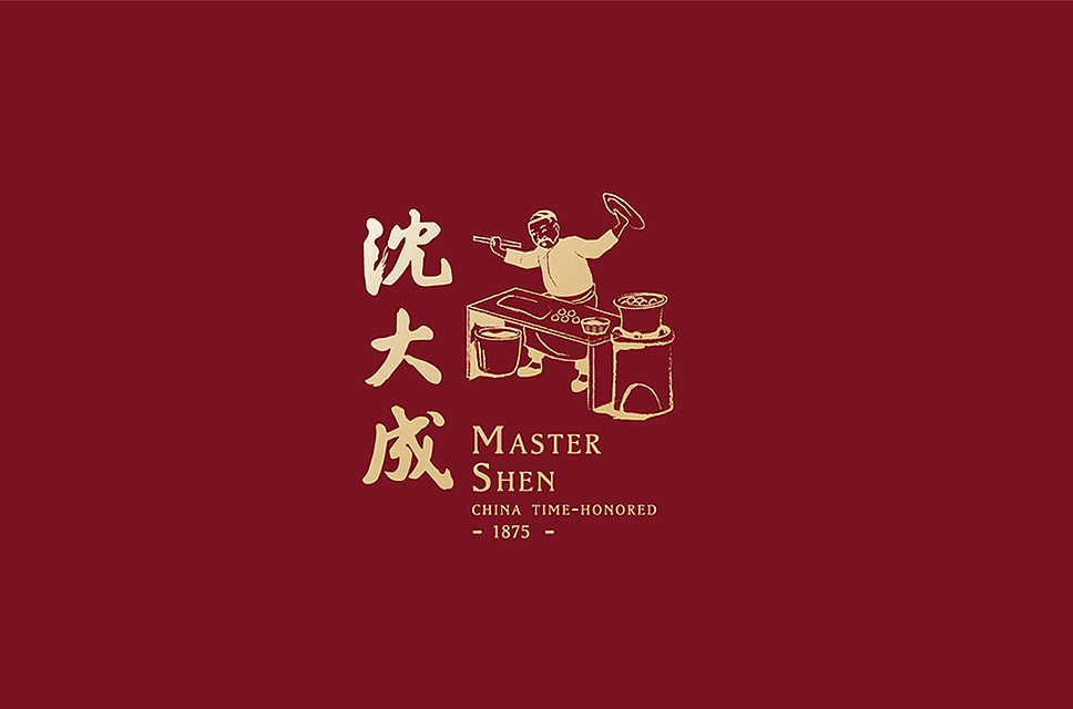 Time honored brand activation，guide，Shen Dacheng，