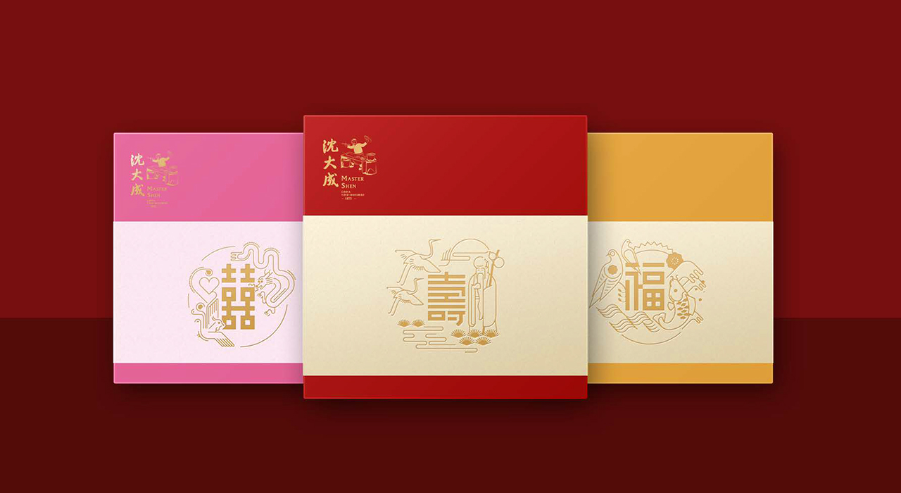 Time honored brand activation，guide，Shen Dacheng，