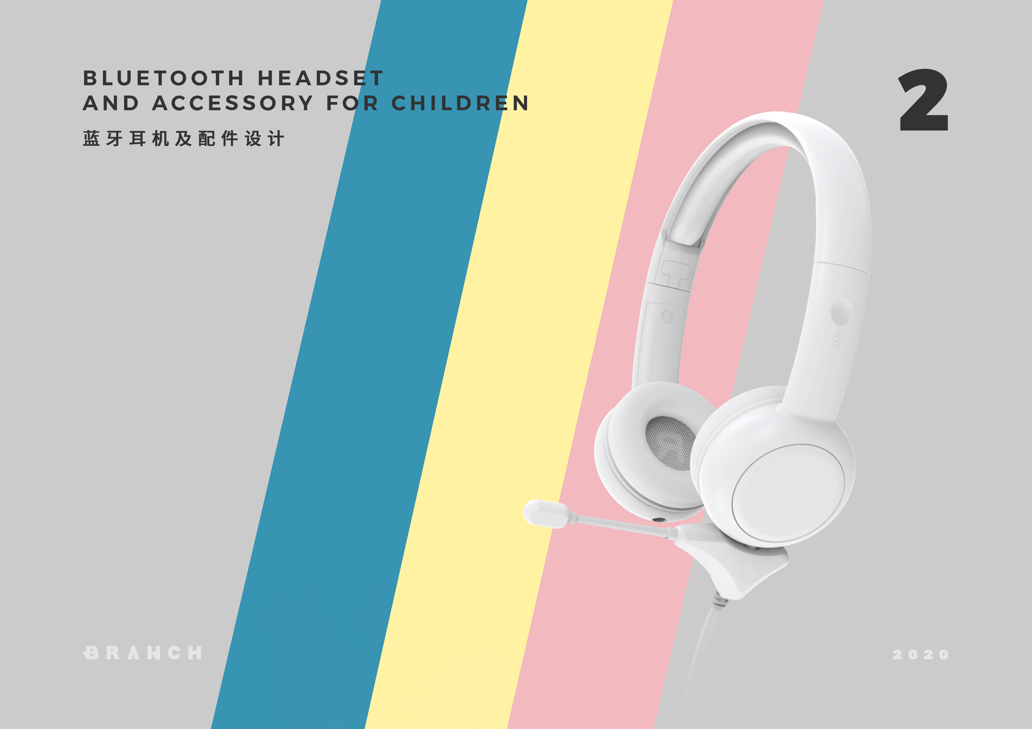 Children's earphone，