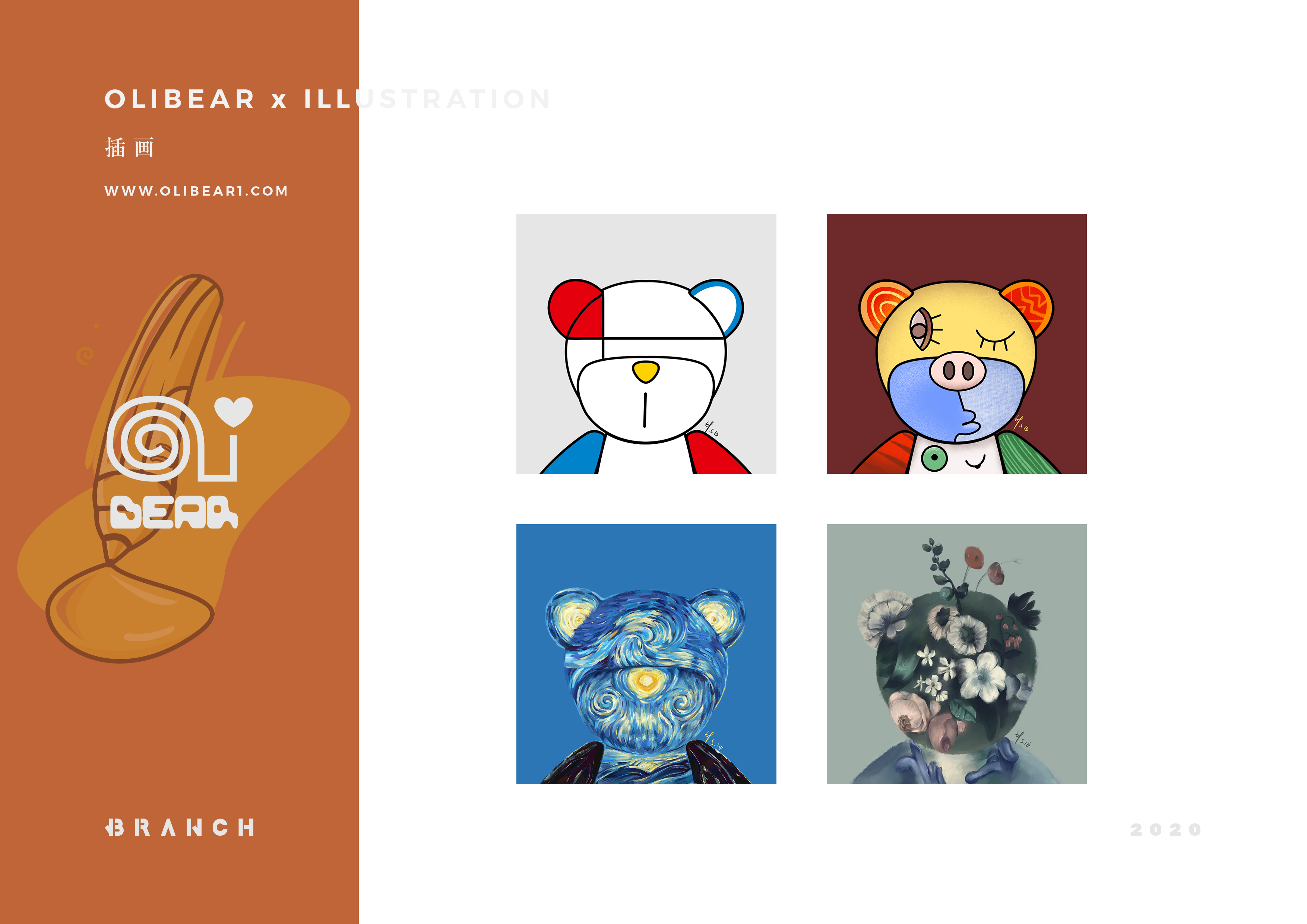 IP toy coating and surrounding，