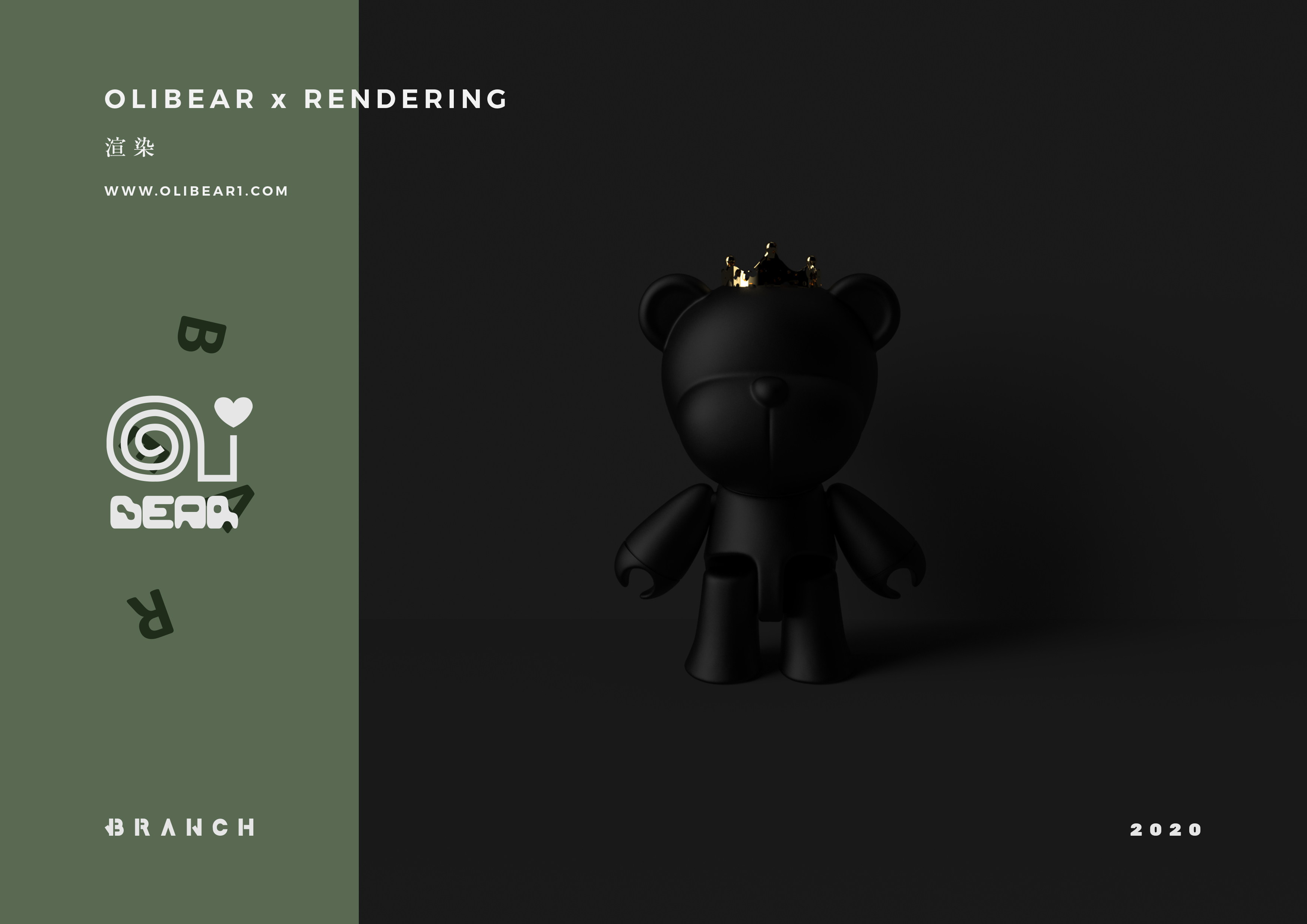 IP toy coating and surrounding，