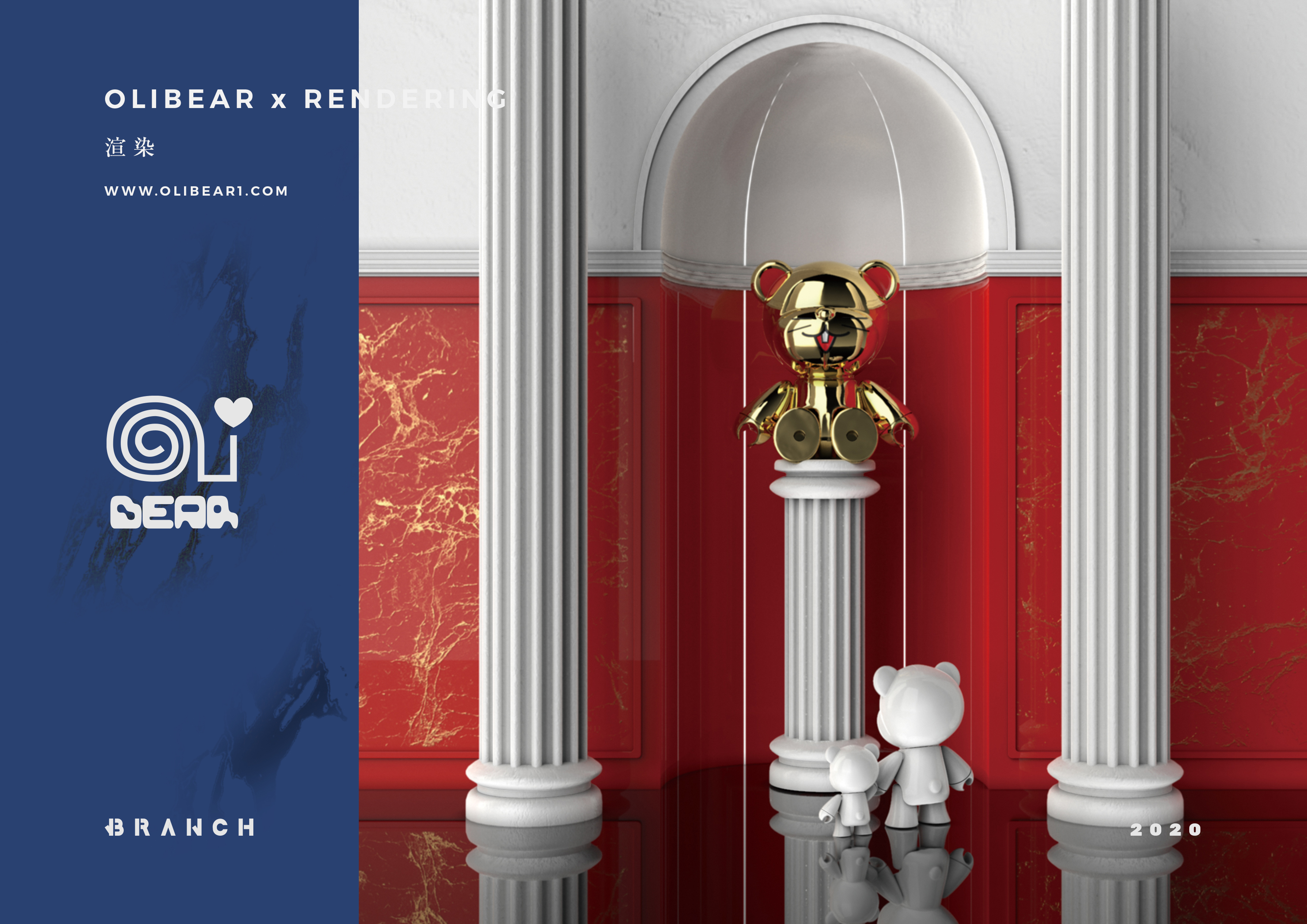 IP toy coating and surrounding，