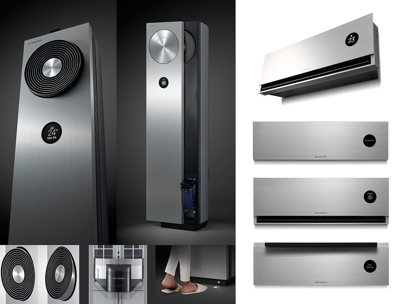 2020 red dot product design award，LG SIGNATURE，air conditioner，humidification，